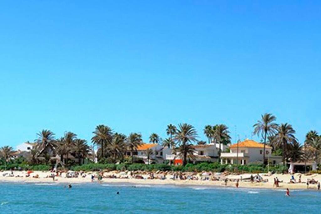 Апартаменты Playa Urb Privada 2 *